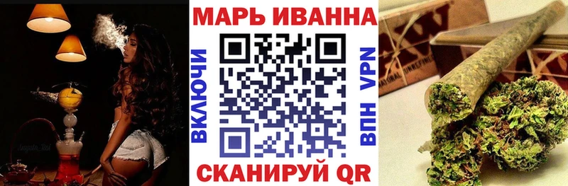 Продажа наркотиков Игарка APVP Галлюциногенные грибы Канабис МЕФ