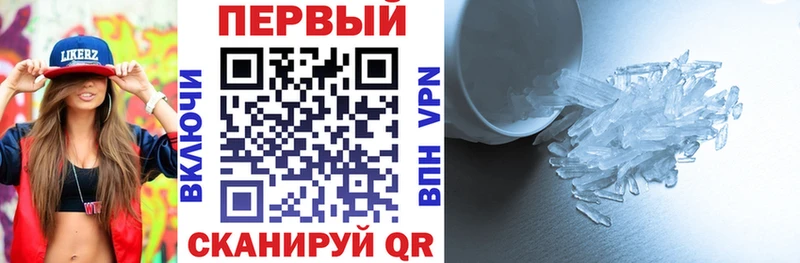 Amphetamine 97%  hydra зеркало  Игарка 