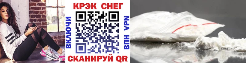 shop Telegram  Игарка  Cocaine 97%  где продают  