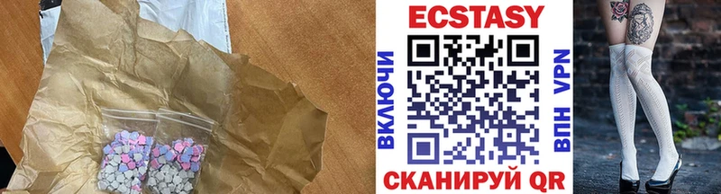 МЕГА ссылки  Игарка  Ecstasy Дубай  как найти закладки 