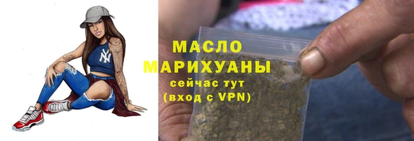 дживик Пролетарск