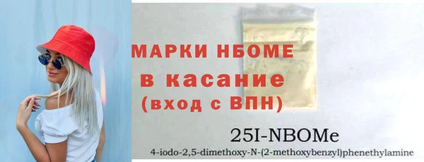 apvp Абинск