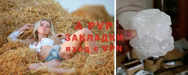 кокаин колумбия Приозерск