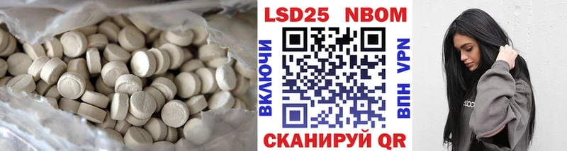 где найти   Игарка  LSD-25 экстази ecstasy 