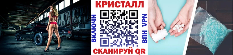 Метамфетамин Декстрометамфетамин 99.9%  Игарка 