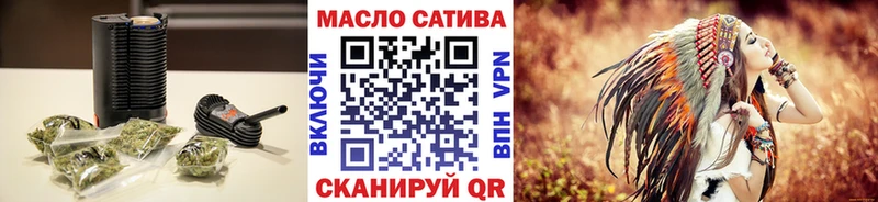 где можно купить   Игарка  Дистиллят ТГК вейп с тгк 