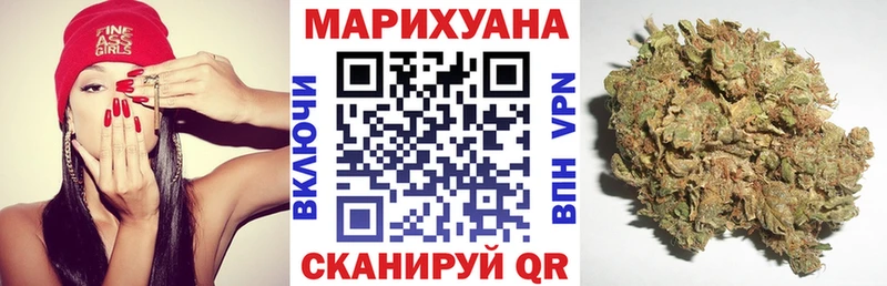 Конопля планчик kraken маркетплейс Игарка